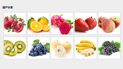 奇果鮮 源自天然，品味新鮮