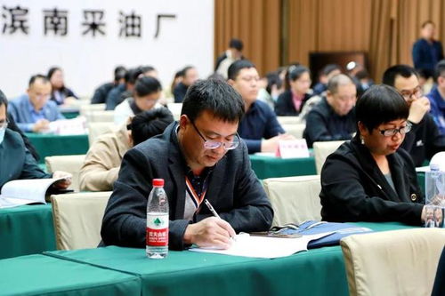 濱州市召開健康企業(yè)建設推進會議暨專題培訓班