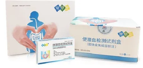 華美浩聯(lián)與博爾誠戰(zhàn)略合作 構建&ldquo;保險+服務+產(chǎn)品&rdquo;融合發(fā)展新格局