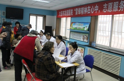 興和社區&ldquo;愛心健康屋&rdquo;志愿服務啟動