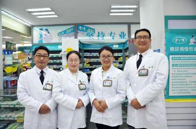 健之佳藥房:打造專業(yè)團隊,服務(wù)顧客身體健康