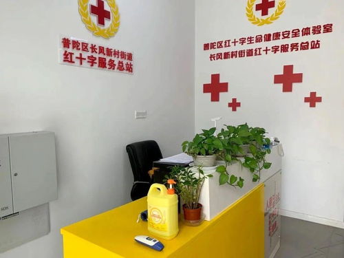 健康服務(wù)進(jìn)社區(qū)，普陀居民家門口享便捷